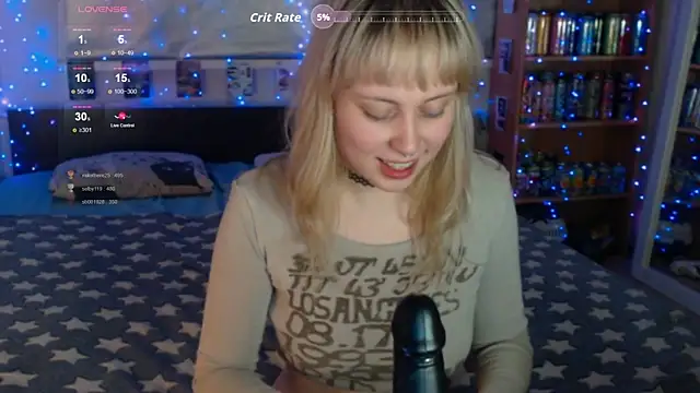 Snapshot of s1lvercherub chatting on 06-26-26, 12:04 s1lvercherub online show from 06-26-26, 12:04