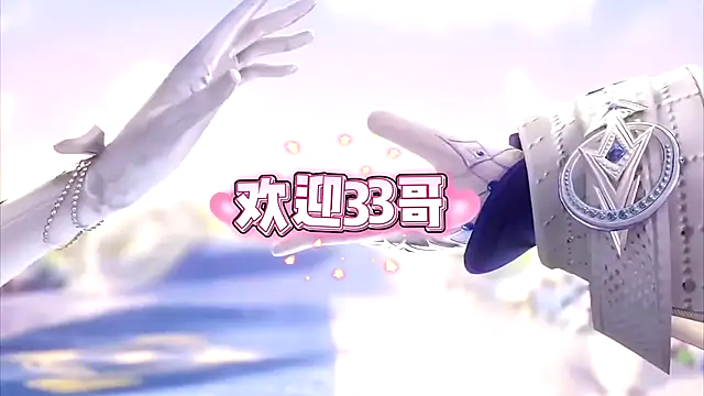 cdyyds001 online show from 09-10-25, 07:36