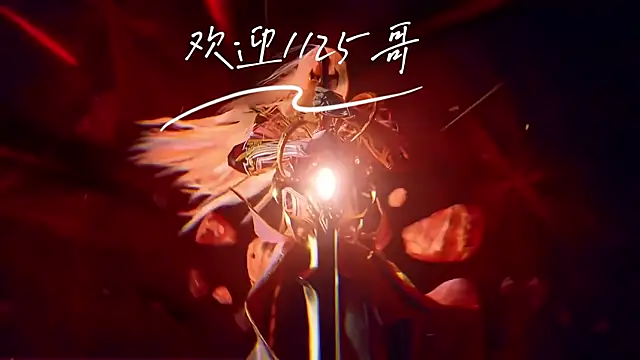 cdyyds001 online show from 09-17-25, 07:37