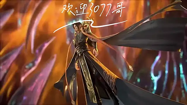 cdyyds001 online show from 10-13-25, 07:47