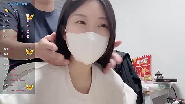 ni ni01 online show from 11-27-25, 07:54