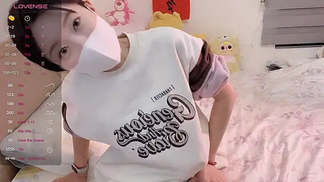 Snapshot of ni_ni01 chatting on 03-03-26, 03:29 ni ni01 online show from 03-03-26, 03:29