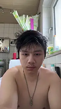 Kingpowerlittel online show from 10-31-25, 01:34