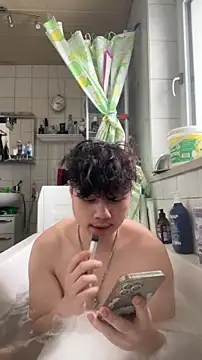 Snapshot of Kingpowerlittel chatting on 02-19-26, 02:13 Kingpowerlittel online show from 02-19-26, 02:13