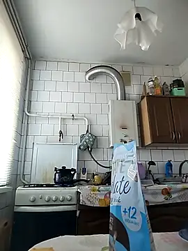 Funny Karina online show from 11-16-25, 07:03