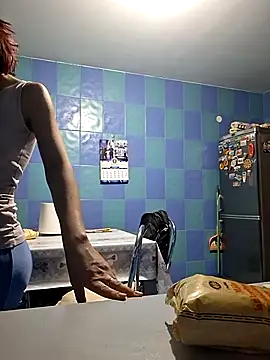 Snapshot of Anayssa_ chatting on 01-11-26, 07:41 Anayssa online show from 01-11-26, 07:41