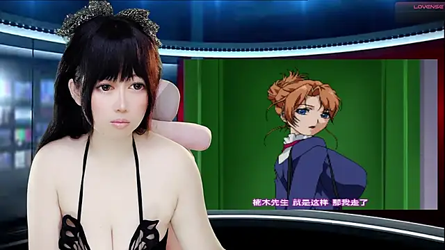 LuckyCute-Tutu online show from 09-20-25, 03:13