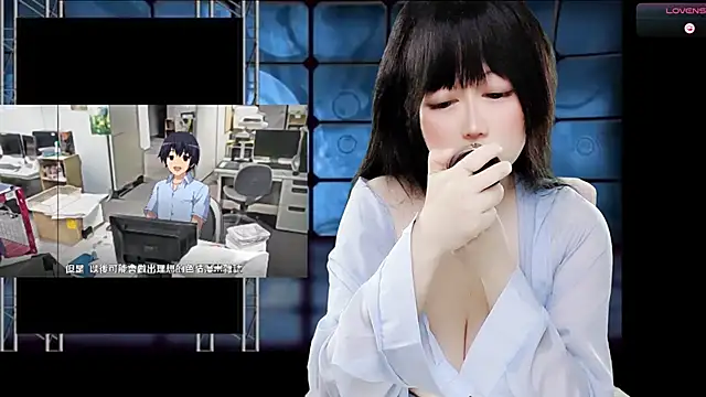 LuckyCute-Tutu online show from 10-22-25, 11:43