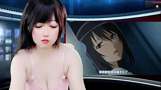 LuckyCute-Tutu online show from 10-23-25, 11:42