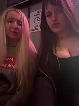 kamila blush online show from 02-13-26, 09:00