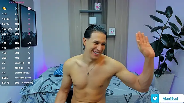 Snapshot of alan_nd_kevin chatting on 09-12-25, 08:09 alan nd kevin online show from 09-12-25, 08:09