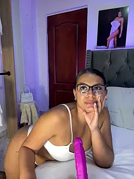 ema zoe online show from 02-12-26, 12:16