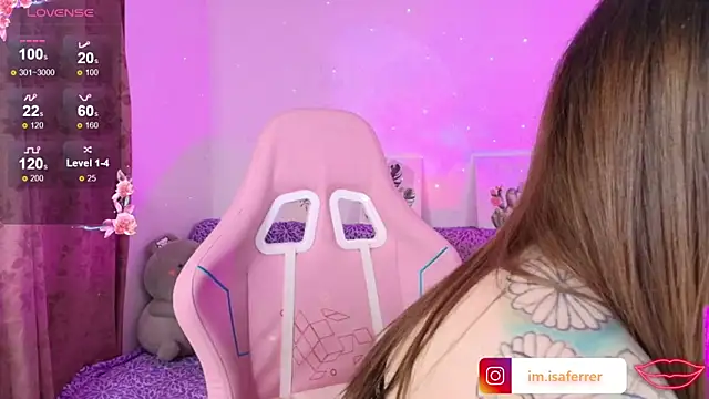 Snapshot of isaferrer06 chatting on 03-16-26, 05:02 isaferrer06 online show from 03-16-26, 05:02