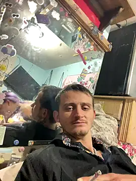 StoneyCam online show from 12-17-25, 08:20