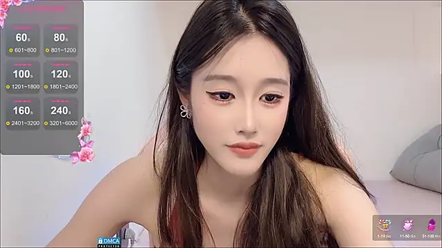 Snapshot of R_R6 chatting on 09-08-25, 03:00 R R6 online show from 09-08-25, 03:00