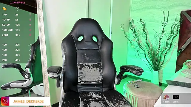 JamesDeker online show from 09-12-25, 08:09