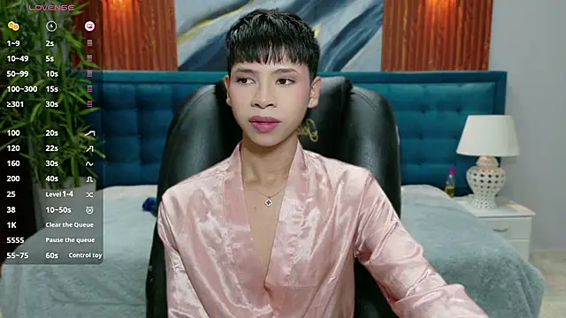 dilan 911 online show from 11-12-25, 06:08