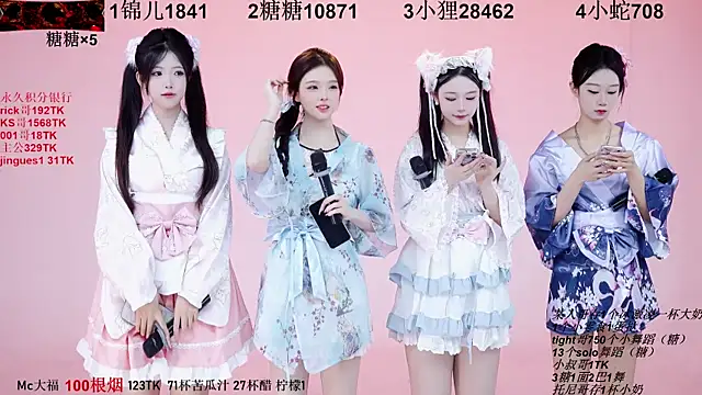 Snapshot of 1X-one chatting on 09-23-25, 03:09 1X-one online show from 09-23-25, 03:09