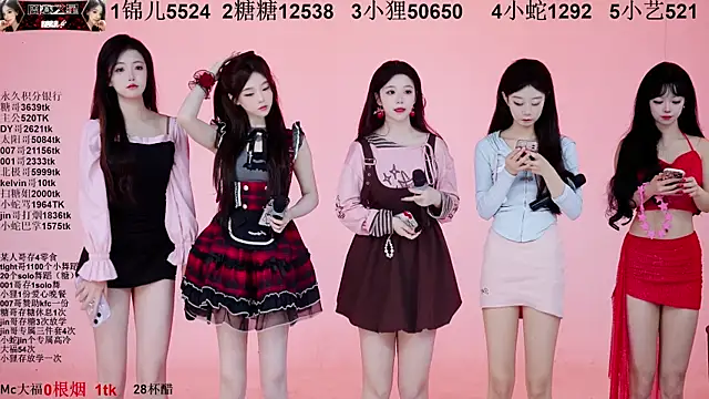 Snapshot of 1X-one chatting on 11-01-25, 04:03 1X-one online show from 11-01-25, 04:03