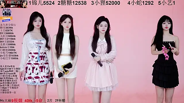 Snapshot of 1X-one chatting on 11-02-25, 04:04 1X-one online show from 11-02-25, 04:04