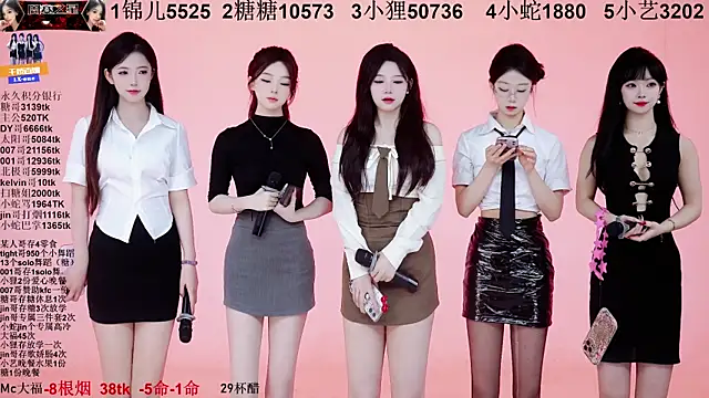 Snapshot of 1X-one chatting on 11-04-25, 04:11 1X-one online show from 11-04-25, 04:11