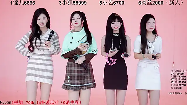 Snapshot of 1X-one chatting on 11-18-25, 04:06 1X-one online show from 11-18-25, 04:06