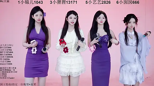 Snapshot of 1X-one chatting on 12-01-25, 04:06 1X-one online show from 12-01-25, 04:06