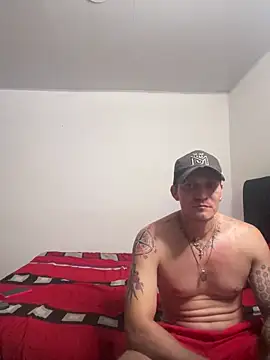 Snapshot of Dixonykaty chatting on 04-30-26, 05:58 Dixonykaty online show from 04-30-26, 05:58