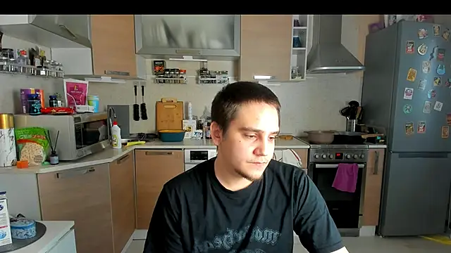 Bear Beer130 online show from 05-25-26, 05:30
