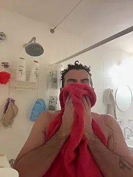 Snapshot of elpeaciente chatting on 12-05-25, 01:47 elpeaciente online show from 12-05-25, 01:47