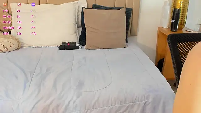 Snapshot of najwa__ chatting on 02-24-26, 03:15 najwa online show from 02-24-26, 03:15