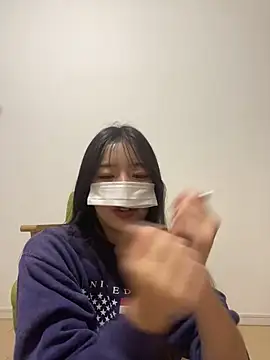 Snapshot of happy_hino chatting on 11-28-25, 10:29 happy hino online show from 11-28-25, 10:29