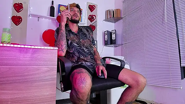 dex 55 online show from 09-23-25, 12:57