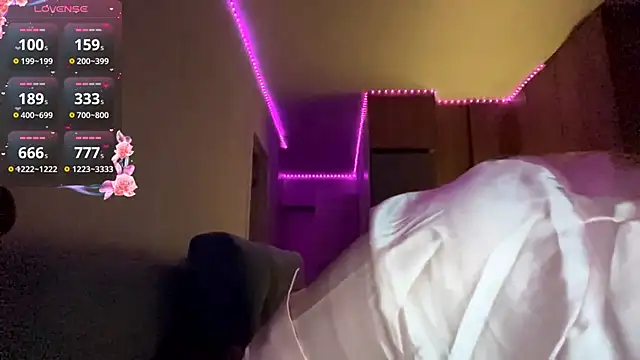 Snapshot of PandaFluff chatting on 02-21-26, 07:26 PandaFluff online show from 02-21-26, 07:26