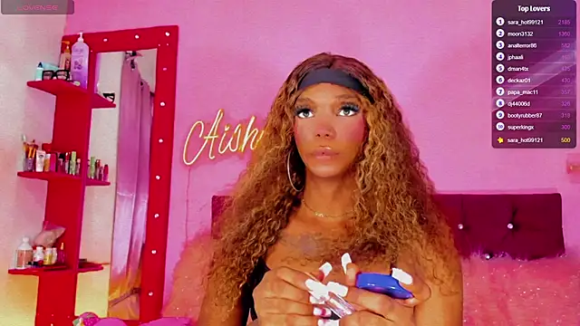 Sara hot12112 online show from 04-05-26, 11:51