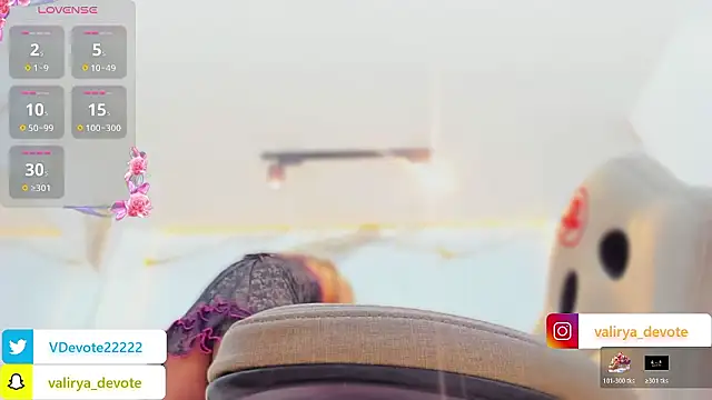 valirya devote online show from 01-10-26, 04:25