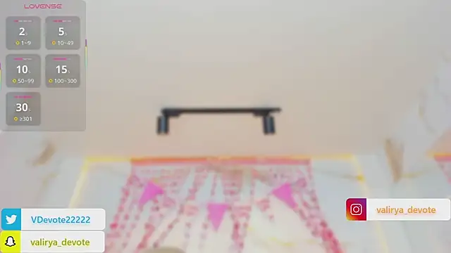 valirya devote online show from 02-14-26, 02:52