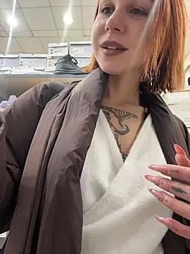 Snapshot of RosieSecret chatting on 12-18-25, 08:09 RosieSecret online show from 12-18-25, 08:09