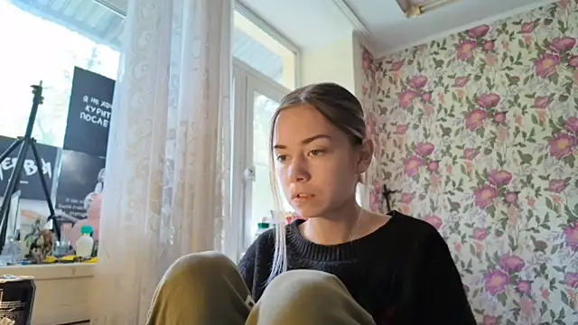 Snapshot of Witching_Moon chatting on 09-18-25, 08:16 Witching Moon online show from 09-18-25, 08:16