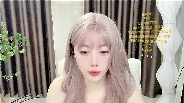 Snapshot of springA chatting on 03-10-26, 03:11 springA online show from 03-10-26, 03:11