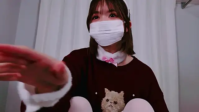 Snapshot of NANA_chan_1 chatting on 11-01-25, 08:49 NANA chan 1 online show from 11-01-25, 08:49