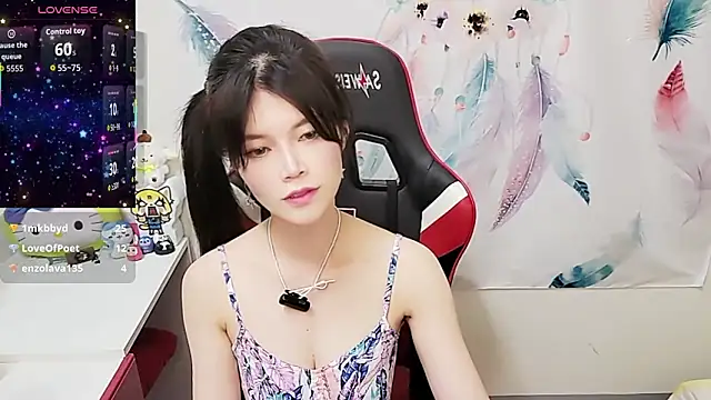 Snapshot of Alina10932 chatting on 10-30-25, 08:49 Alina10932 online show from 10-30-25, 08:49