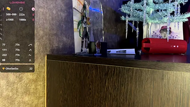 LauretteRagar online show from 12-16-25, 06:35