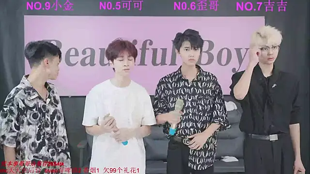 Beautifulboys-777 online show from 09-12-25, 11:32