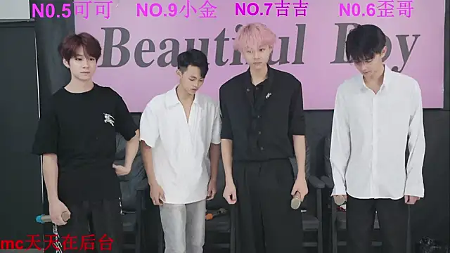 Beautifulboys-777 online show from 10-01-25, 11:38