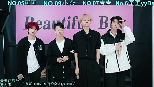 Beautifulboys-777 online show from 10-14-25, 11:55