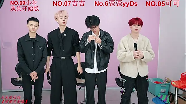 Beautifulboys-777 online show from 11-08-25, 01:11