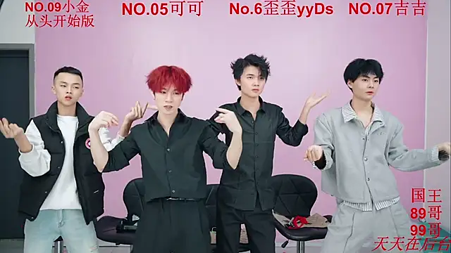 Beautifulboys-777 online show from 11-16-25, 12:11