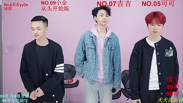 Beautifulboys-777 online show from 11-21-25, 11:53