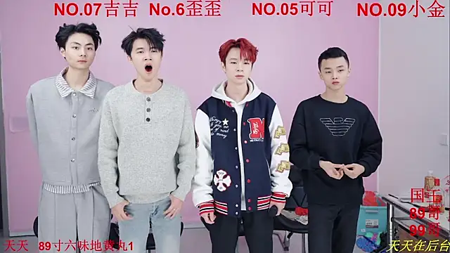 Beautifulboys-777 online show from 11-27-25, 11:12